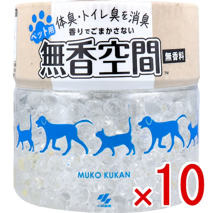 【10点まとめ買い】ペット用 無香空間 無香料 470g × 10点 体臭・トイレ臭を消臭。 香りでごまかさない。 【送料込み】