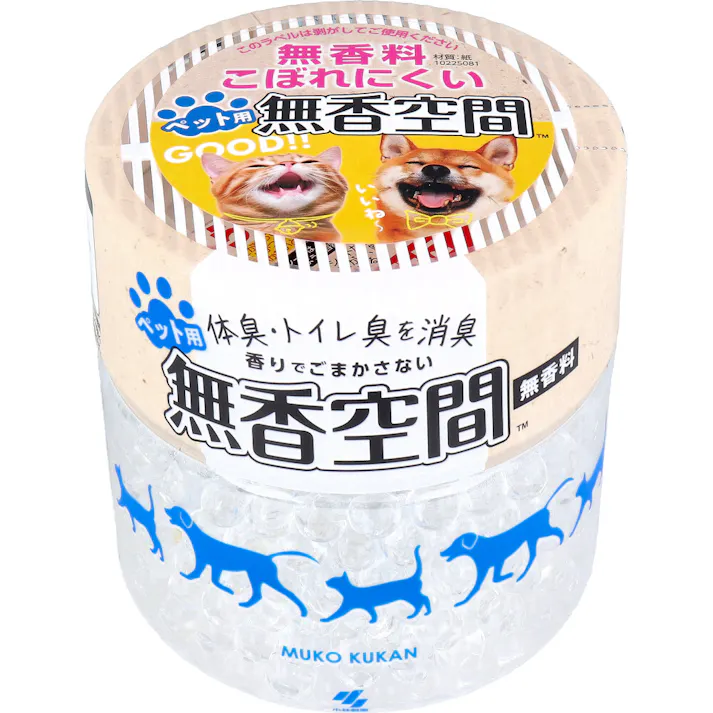 【10点まとめ買い】ペット用 無香空間 無香料 470g × 10点 体臭・トイレ臭を消臭。 香りでごまかさない。 【送料込み】