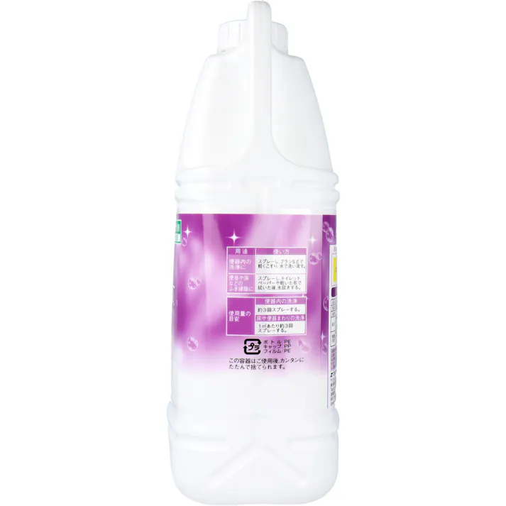 【3点まとめ買い】緑の魔女 泡タイプ トイレ 詰替用 2L × 3点 泡の力でスッキリ洗浄。 便器、タイルの材質を傷めず、黄ばみ黒ずみの汚れを強力に分解して手肌にも安心な中性タイプです。 【送料込み】