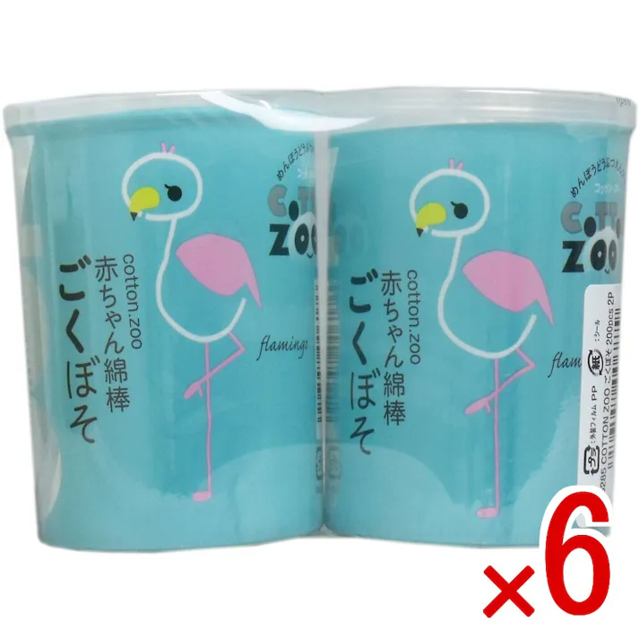 【6点まとめ買い】コットンズー 赤ちゃん綿棒 ごくぼそ 水滴型 200本×2個パック × 6点 一般的な赤ちゃん綿棒よりさらに細く、赤ちゃんの小さい耳でも使いやすい綿棒 大切な赤ちゃんのために様々な用途で使える、便利な極細綿棒です。 【送料込み】