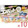 【10点まとめ買い】金鳥 コンバット スマートタイプ 1年用 10個入 × 10点 置くだけで1年間、巣ごと丸ごとゴキブリ退治! 置いたその日から効く!ゴキブリの習性を応用したスマート容器 【送料込み】