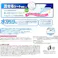 【10点まとめ買い】水99.9% 流せるおしりふき 60枚×3個パック × 10点 成分の99.9%が純水でできた限りなく水に近いおしりふきです。 「コラーゲン」と「モモ葉エキス」の保湿成分をダブル配合。お肌を健やかに保ちます。 【送料込み】