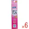 【6点まとめ買い】マウスピュア 口腔ケアジェル イチゴ風味 40g入 × 6点 乾いたお口にうるおいを! ジェルタイプで誤嚥しにくい!毎日の口腔ケアを楽しく。 【送料込み】