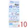 【10点まとめ買い】横ワイド まっ白なやさしいマスク 横幅大きめサイズ ホワイト 個包装 30枚入 × 10点 ゆったり大きめサイズ! 大きめが欲しい方に、横ワイドサイズ! 【送料込み】