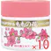 【10点まとめ買い】ピンクのハンドクリーム 薬用 ももの花 70g × 10点 ビタミンE配合。 保湿剤:桃の葉エキス・ビタミンC誘導体。 【送料込み】