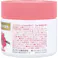 【10点まとめ買い】ピンクのハンドクリーム 薬用 ももの花 70g × 10点 ビタミンE配合。 保湿剤:桃の葉エキス・ビタミンC誘導体。 【送料込み】