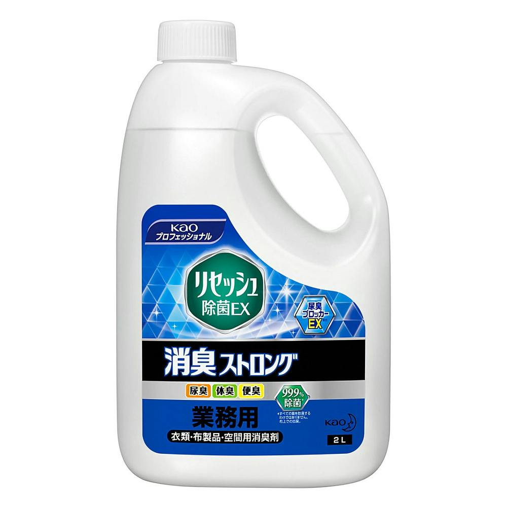 花王業務用 リセッシュ除菌EX 消臭ストロング 2L × 1点 布上のニオイ