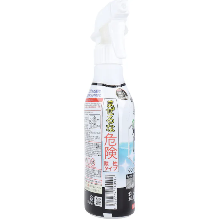 【10点まとめ買い】マックスクリーナー カルキ&カルシウム除去クリーナー 380mL × 10点 環境にやさしい日本製の汚れ落とし クエン酸でも落ちない石化してこびりついた頑固なカルキやカルシウムなどを綺麗に落とすことができます。 【送料込み】