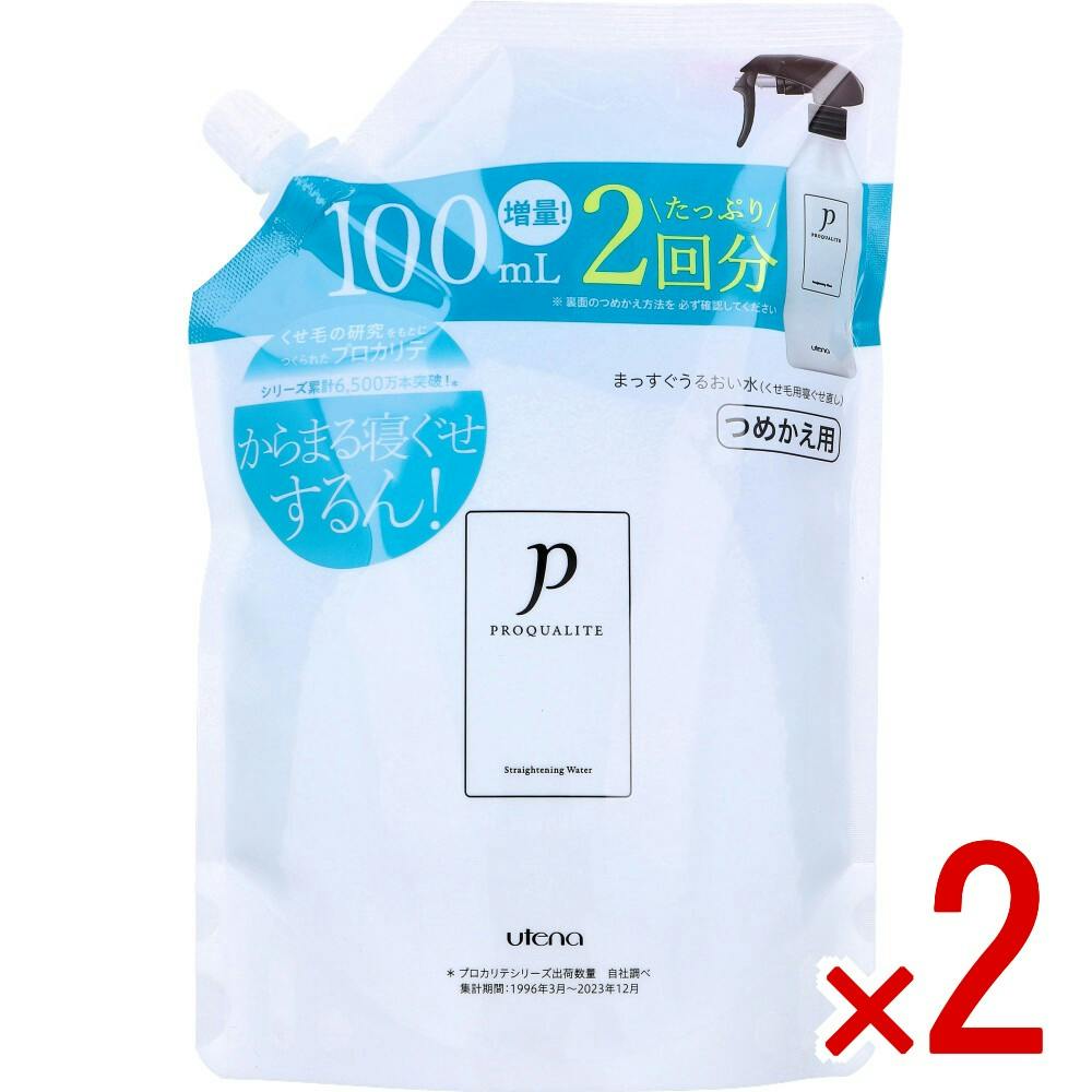 【2点まとめ買い】プロカリテ まっすぐうるおい水(ミルクイン) くせ毛用寝ぐせ直し 詰替用 500mL × 2点　からまる寝ぐせするん！ 絡まりやすい寝グセも、スルンとほどける！ 【送料込み】