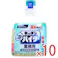 【10点まとめ買い】花王 キッチン泡ハイター 業務用 つけかえ用 1000mL × 10点 業務用キッチンハイター内 最強漂白力。※ 厨房用除菌漂白剤。 【送料込み】