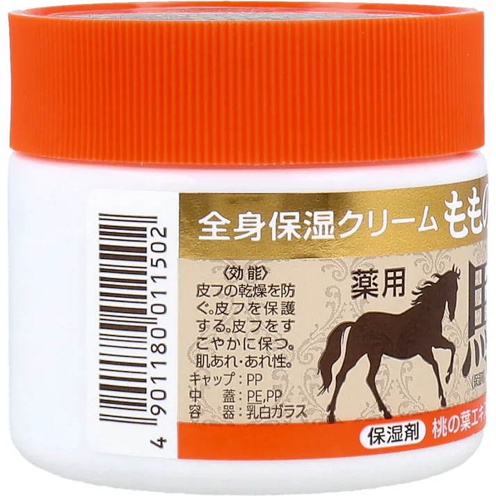全身保湿クリーム ももの花 薬用 馬油配合クリーム 70g × 1点 ビタミンE配合。 馬油配合ボディケアクリーム。 【送料込み】