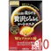 【10点まとめ買い】プレミアムプレサ 贅沢ジュレのシートマスク Wヒアルロン酸 3回分 × 10点 乾燥対策!うるおい保湿!! 濃厚なジェル状美容液がお肌にじゅわ~っと浸透! 【送料込み】