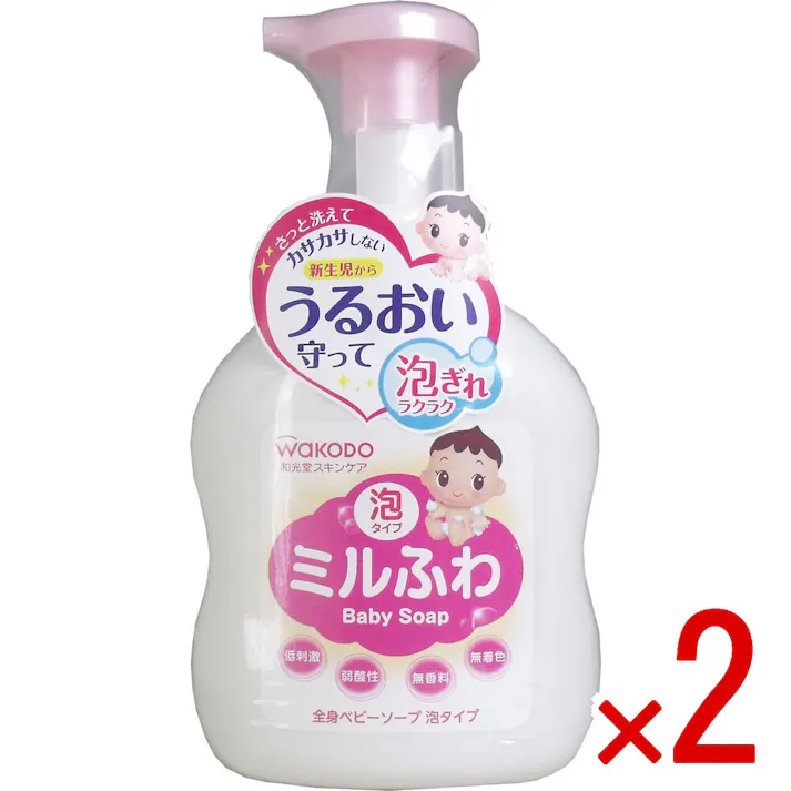 【2点まとめ買い】和光堂 ミルふわ 全身ベビーソープ 泡タイプ 本体 450mL × 2点 赤ちゃんの肌を考えたやさしいスキンケア♪ 水と油のバランスにこだわったうるおいケア! 【送料込み】