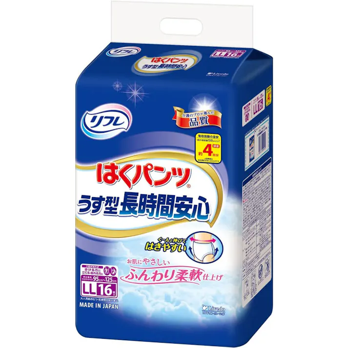 リフレ うす型長時間安心 はくパンツ LLサイズ 16枚入 × 1点 すっきりはきやすい! うす型長時間安心パンツ。 はきやすい。 【送料込み】