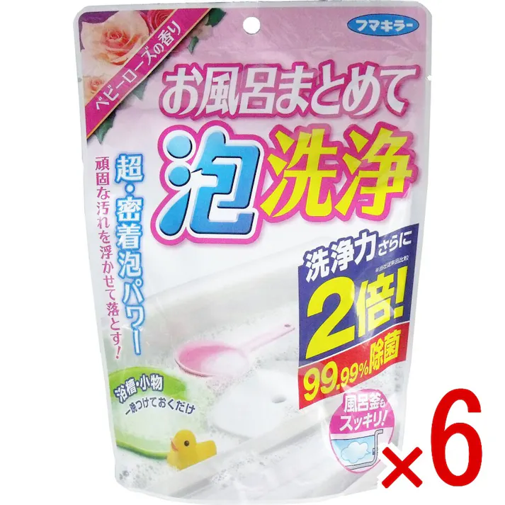 【6点まとめ買い】フマキラー お風呂まとめて泡洗浄 ベビーローズの香り 230g × 6点 洗浄力さらに2倍!99.99%除菌! 超密着泡パワー!頑固な汚れを浮かせて落とす! 【送料込み】