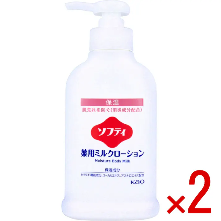 【2点まとめ買い】花王ソフティ 薬用ミルクローション 250mL × 2点 肌荒れを防ぐ(消炎成分配合) 保湿成分:セラミド機能成分、ユーカリエキス、アスナロエキス配合 【送料込み】
