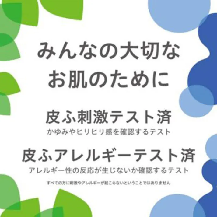 【6点まとめ買い】ペリカン 無添加せっけん しっとり 100g×3個入 × 6点 たくさん使えるせっけん3個セット。 天然由来のクリーミーな泡でやさしく洗浄。 【送料込み】