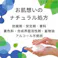 【6点まとめ買い】ペリカン 無添加せっけん しっとり 100g×3個入 × 6点 たくさん使えるせっけん3個セット。 天然由来のクリーミーな泡でやさしく洗浄。 【送料込み】