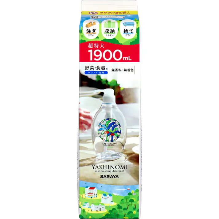 ヤシノミ洗剤 野菜・食器用 無香料 超特大 詰替用 1900mL × 1点 手肌と地球にやさしい。 手肌をいたわりながら、力強い洗浄効果を発揮して、すばやく地球に還ります。 【送料込み】