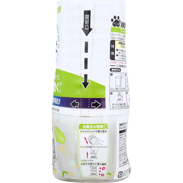【3点まとめ買い】消臭元 PRO(プロ) ペット ティーグリーン 400mL × 3点 速攻ニオイ対策。 ペット臭専用処方。 【送料込み】
