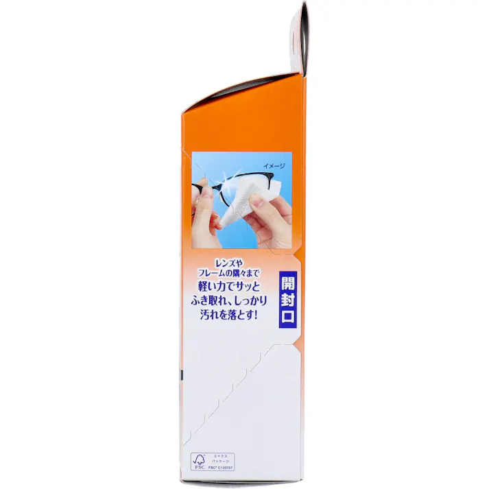 【10点まとめ買い】メガネクリーナ ふきふき 40包入 × 10点 汚れ落とし!(指紋・脂汚れ) 拭くだけでレンズすっきり! 【送料込み】