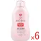 【6点まとめ買い】arau.(アラウ)台所用・食器用せっけん 本体 400mL × 6点 手肌にも環境にもやさしく! 豊かな泡立ちでお弁当箱などのプラスチックの油汚れもキュッと洗い上げて、すっきり落とします。 【送料込み】