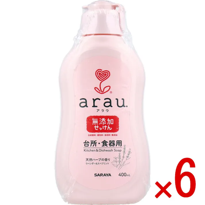 【6点まとめ買い】arau.(アラウ)台所用・食器用せっけん 本体 400mL × 6点 手肌にも環境にもやさしく! 豊かな泡立ちでお弁当箱などのプラスチックの油汚れもキュッと洗い上げて、すっきり落とします。 【送料込み】