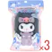 【3点まとめ買い】サンリオキャラクターズ ボディスポンジ クロミ 1個入 × 3点 お肌にやさしいやわらかいスポンジ♪ かわいいキャラたちと楽しいバスタイム♪ 【送料込み】