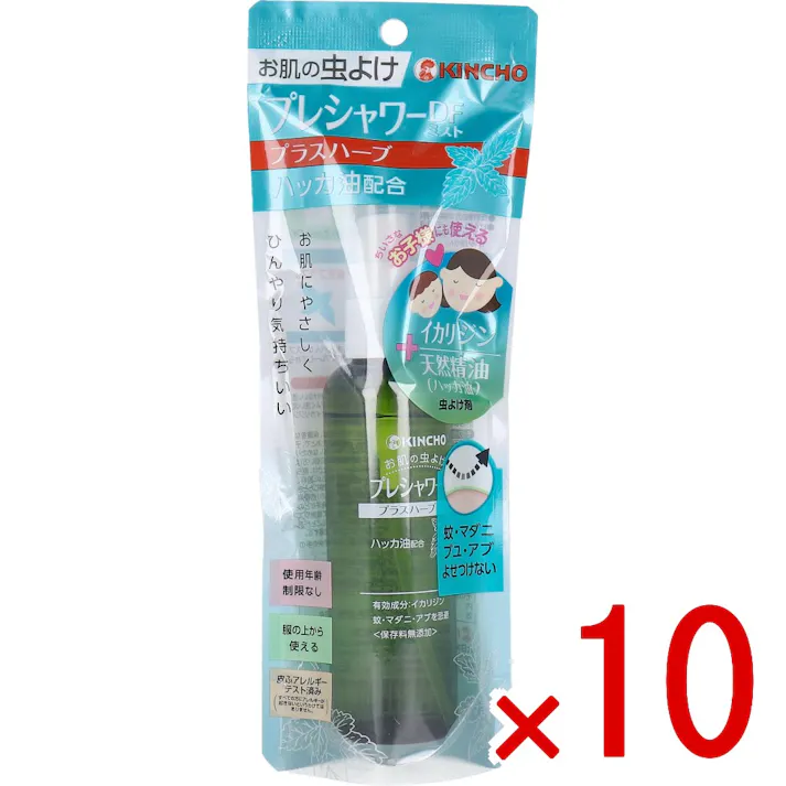 【10点まとめ買い】金鳥 お肌の虫よけ プレシャワーDFミスト プラスハーブ 100mL × 10点 お肌にやさしくひんやり気持ちいい。 イカリジン+天然精油(ハッカ油)。 【送料込み】
