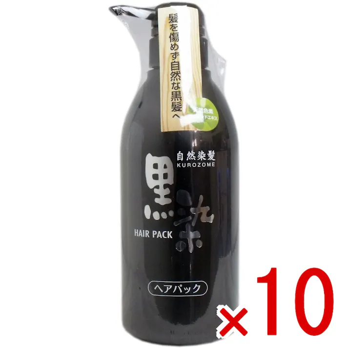 【10点まとめ買い】黒染 ヘアパック 500mL × 10点 髪を傷めず自然な黒髪へ♪ イオン吸着処方で髪の表面を着色するヘアパック! 【送料込み】
