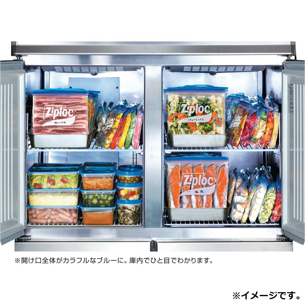 2点まとめ買い】業務用 ジップロック フリーザーバッグ Lサイズ 24枚入