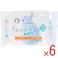 【6点まとめ買い】ネピア トイレに流せる おしりセレブWET 薬用 詰替用 60枚入 × 6点 トイレに流せる、ウエットタイプのトイレットペーパーです。 シャワーがなくてもしっとりスッキリ、トラブル知らず。 【送料込み】