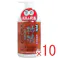 【10点まとめ買い】薬用 柿渋エキス配合ボディソープ 550mL × 10点 体臭、汗臭及びにきびを防ぐ! 皮膚の清浄・殺菌・消毒! 【送料込み】
