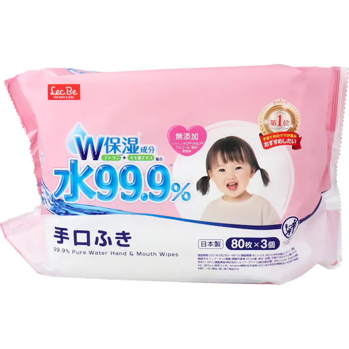 【3点まとめ買い】水99.9% 手口ふき 80枚×3個パック × 3点 成分の99.9%が純水でできた限りなく水に近い手口ふきです。 「コラーゲン」と「モモ葉エキス」の保湿成分をダブル配合。お肌を健やかに保ちます。 【送料込み】