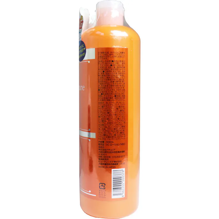 【10点まとめ買い】プロステージ VC100 ビタミンC モイスチャーローション リッチ 500mL × 10点 お肌のトラブルに!顔はもちろん、体にも使える大容量500mLタイプ! ハリ・うるおい・透明感 【送料込み】