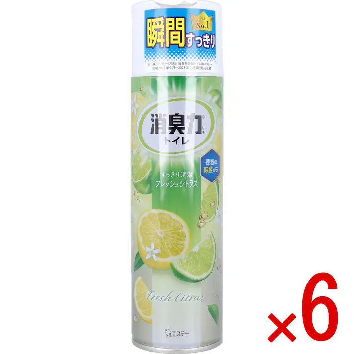【6点まとめ買い】トイレの消臭力スプレー フレッシュシトラス 365mL × 6点 トイレまるごと消臭 瞬間すっきり! 3D広角ジェット噴射で瞬時に空間をまるごと消臭。 【送料込み】
