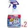 【2点まとめ買い】花王業務用 強力カビハイター スプレー 1000mL × 2点 落としにくい厨房・浴室のカビに! カビの根まで撃退!! 【送料込み】