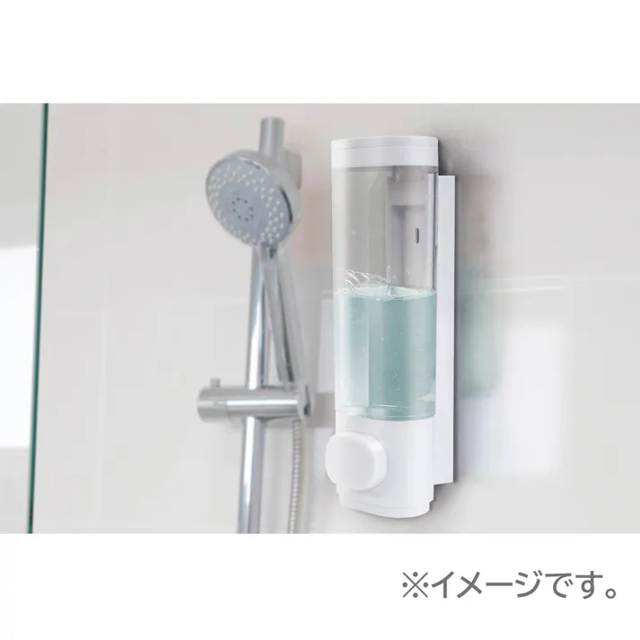 【6点まとめ買い】マグネットソープディスペンサー HAC4171 × 6点 壁掛けタイプでいつもキレイ 床に置かないからボトル底のヌメリを防ぎ衛生的。 【送料込み】