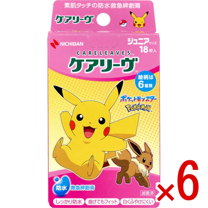 【6点まとめ買い】ケアリーヴ 防水タイプ ポケットモンスター cute ジュニアサイズ 18枚入 × 6点 素肌タッチの防水救急絆創膏。 水を通さず、肌の動きにやさしくフィット。 【送料込み】