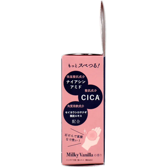 【3点まとめ買い】スムーストーン ボディ用あかすり石けん 80g × 3点 なで洗いでイタ気持ちいい!?スベつるあかすり体験。 マグマのピンクスクラブでBODYのゴワゴワ・黒ずみ 集中管理。 【送料込み】