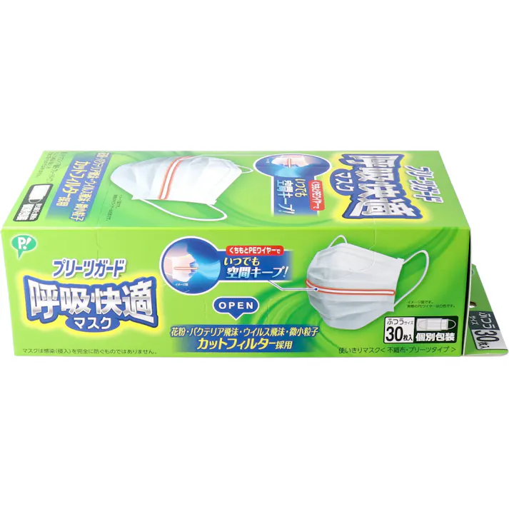 【10点まとめ買い】プリーツガード 呼吸快適マスク 個別包装 ふつうサイズ 30枚入 × 10点 くちもとPEワイヤーでいつでも空間キープ! マスクが口に張り付くのを防ぎ、くちもとの空間をキープ! 【送料込み】