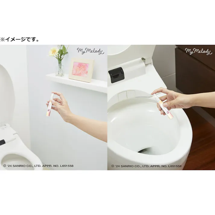 【6点まとめ買い】消臭力 トイレ用 携帯タイプ トイレのフレグランスミスト COSOTTO(コソット) フレアフルールの香り 9mL × 6点 においも気分もこそっとリセット! 清潔感のある香りで、トイレのいやなニオイや、生理中の気になるニオイをしっかり消臭します。 【送料込み】