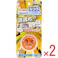 【2点まとめ買い】激落ちくん シンク用クリーナー 35g × 2点 シンクにこびりついた水アカ汚れに! ピンポイントでしっかり磨けるペーストタイプ! 【送料込み】