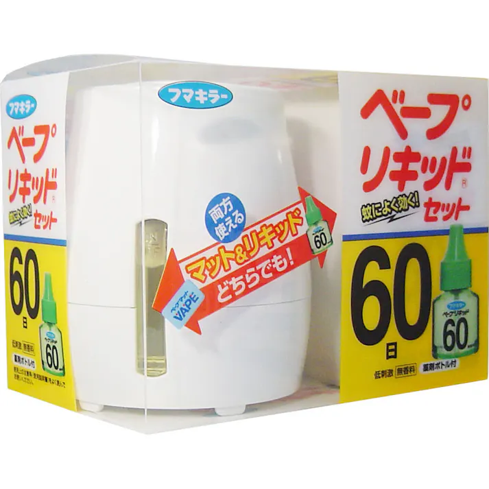 【2点まとめ買い】フマキラー ベープリキッドセット(本体) 60日 × 2点 マットでもリキッドでも両方使える! 1台 二役!マットタイプの薬剤でも、リキッドタイプの薬剤でも、どちらでも利用可能! 【送料込み】