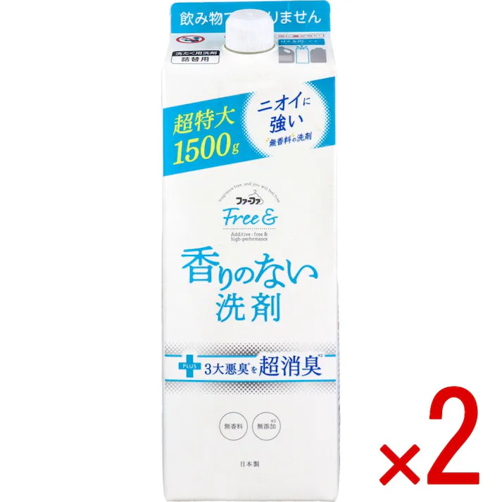 【2点まとめ買い】ファーファ フリー&(フリーアンド) 香りのない洗剤 超コンパクト液体洗剤 無香料 詰替用 1500g × 2点 ニオイに強い無香料の洗剤。 「香り」も「ニオイ」もしない心地よさ。 【送料込み】