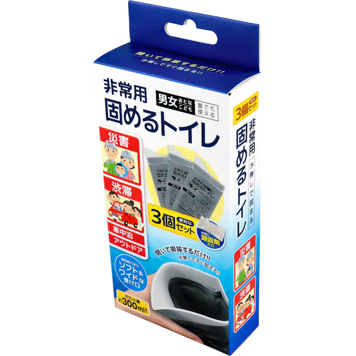 【6点まとめ買い】非常用固めるトイレ 3個セット × 6点 水無しで固まる。 開いて排尿するだけ!! 【送料込み】
