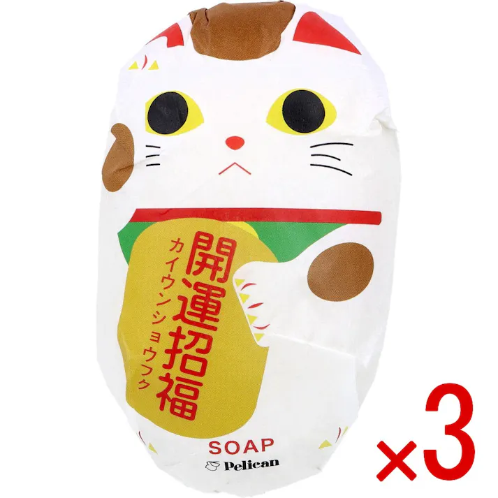 【3点まとめ買い】和せっけん 招き猫 180g × 3点 訪日外国人に向けたお土産用の石鹸です。 フレグランスソープ Green tea aroma 【送料込み】