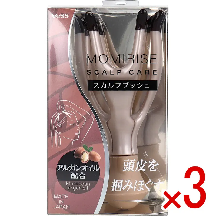 【3点まとめ買い】モミライズ スカルププッシュ MR-1700 × 3点 頭皮を揉みほぐす。 おうちで手軽にヘッドスパ!頭皮ケアで気分爽快! 【送料込み】