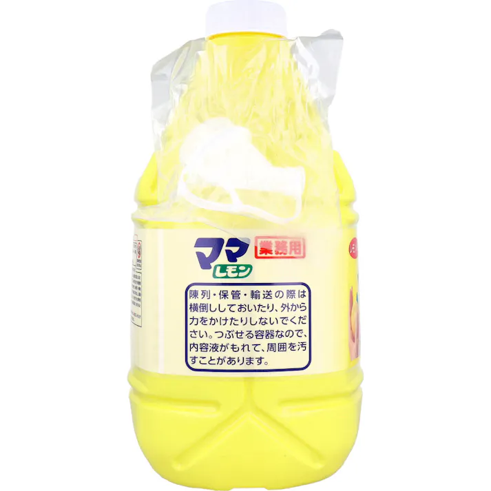 業務用 ママレモン 4L × 1点 しつこい油汚れもスッキリ! 油汚れに強く、洗いあがりさっぱり。 【送料込み】