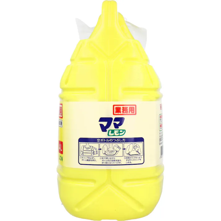 業務用 ママレモン 4L × 1点 しつこい油汚れもスッキリ! 油汚れに強く、洗いあがりさっぱり。 【送料込み】